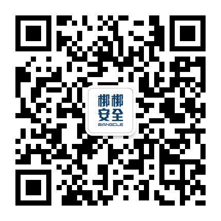 二维码扫描